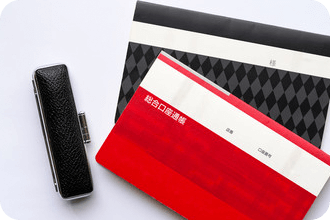 一括でのお支払い