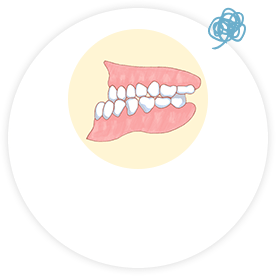 受け口が気になる…